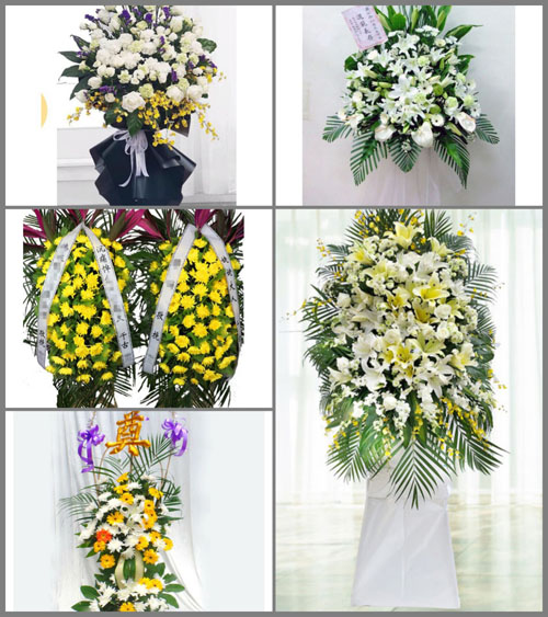 海南海口市龙华区金宇街道白事花篮预定